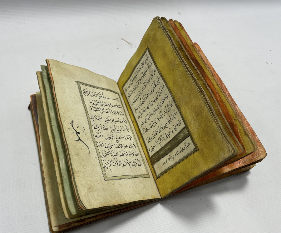 OSMANLI DÖNEMİ NADİR EL YAZMA BÜYÜK BOY ENAM-I ŞERİF