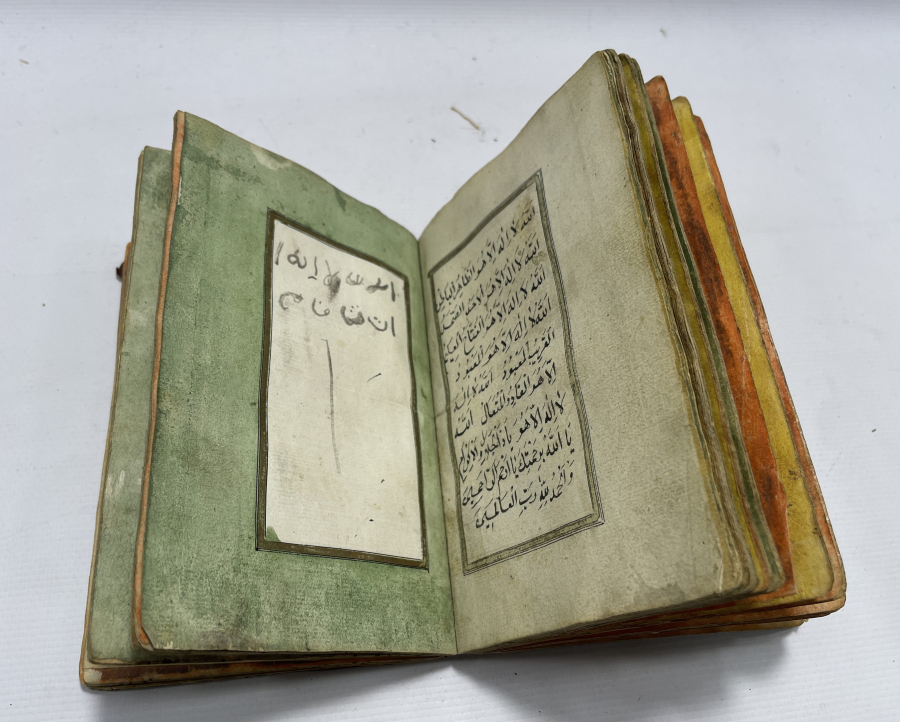 OSMANLI DÖNEMİ NADİR EL YAZMA BÜYÜK BOY ENAM-I ŞERİF