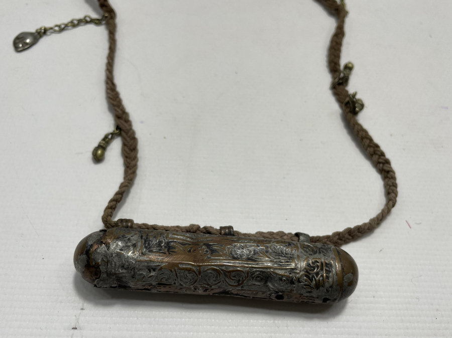 OSMANLI DÖNEMİ ÜZERİ KABARTMA İŞÇİLİKLİ HAMAYIL