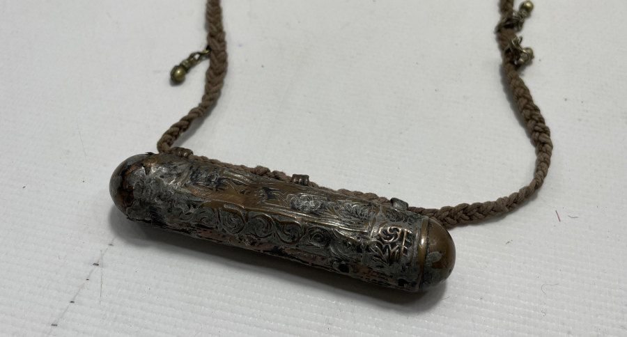 OSMANLI DÖNEMİ ÜZERİ KABARTMA İŞÇİLİKLİ HAMAYIL