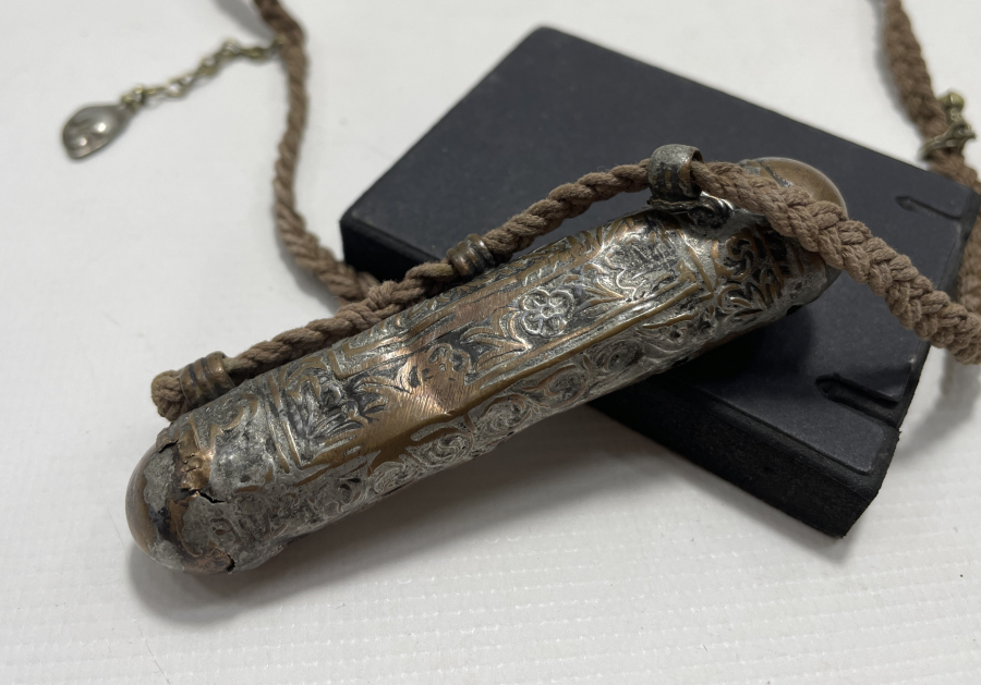 OSMANLI DÖNEMİ ÜZERİ KABARTMA İŞÇİLİKLİ HAMAYIL