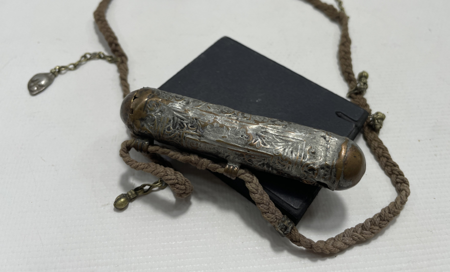 OSMANLI DÖNEMİ ÜZERİ KABARTMA İŞÇİLİKLİ HAMAYIL