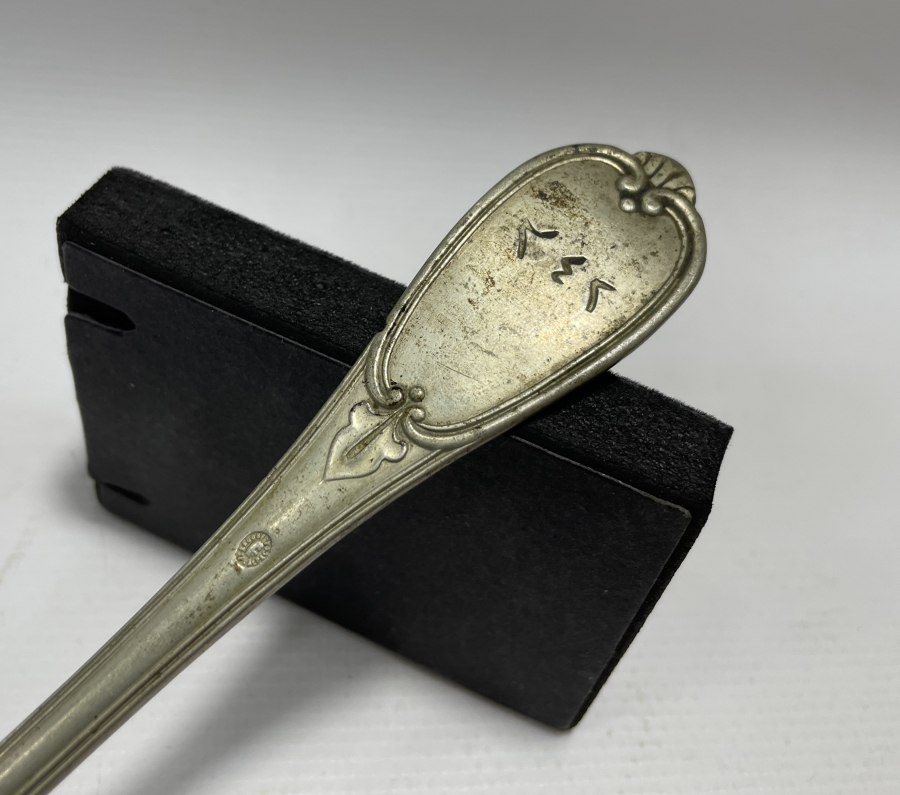 OSMANLI DÖNEMİ ÜZERİ OSMANLICA YAZILI ASKERİ ÇATAL