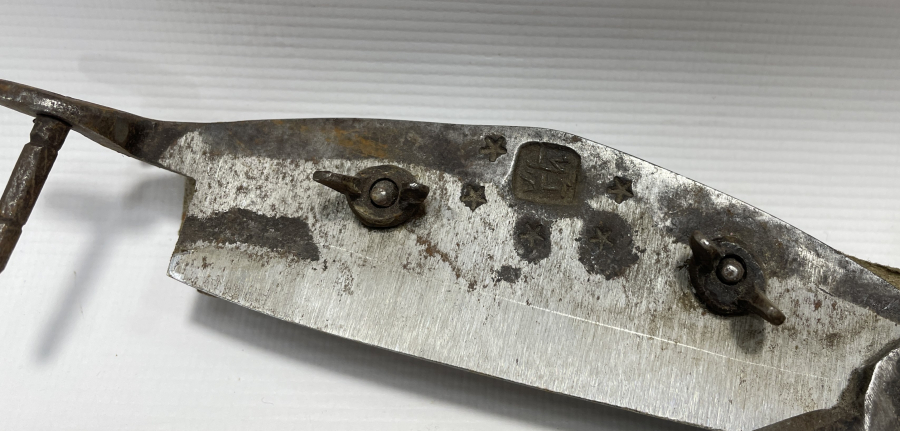 OSMANLI DÖNEMİ ÜZERİ OSMANLICA YAZILI HEREKE İŞİ HALI MAKASI