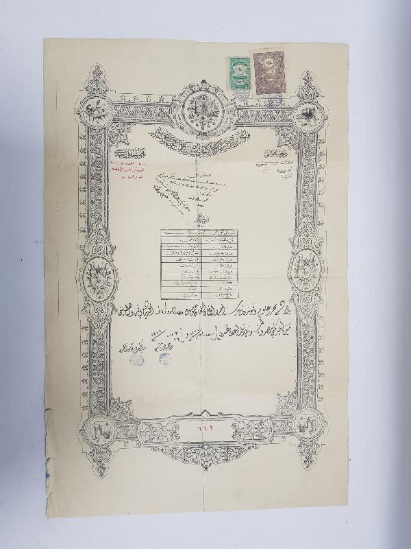 OSMANLI HARP OKULU DİPLOMASI 