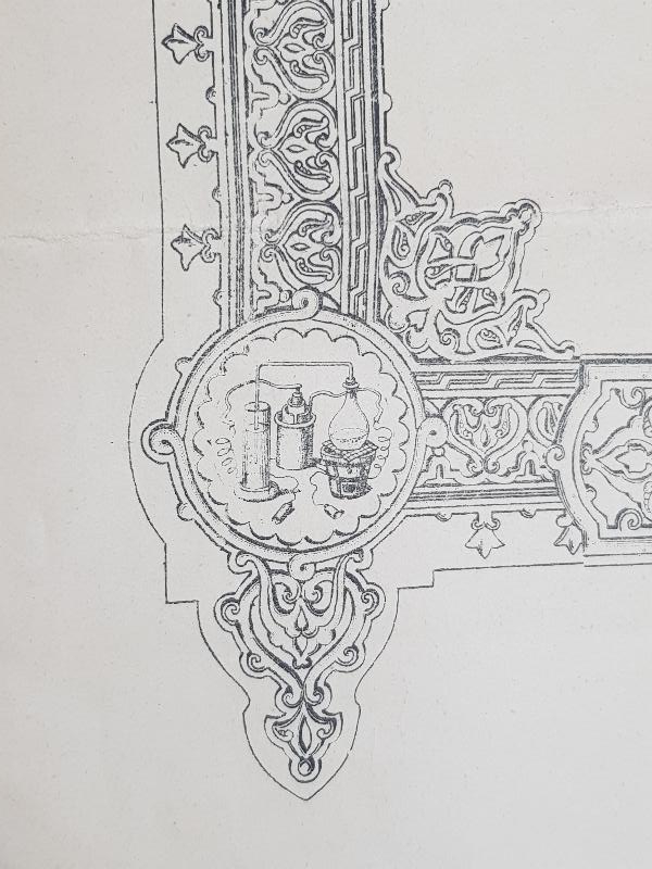 OSMANLI HARP OKULU DİPLOMASI 