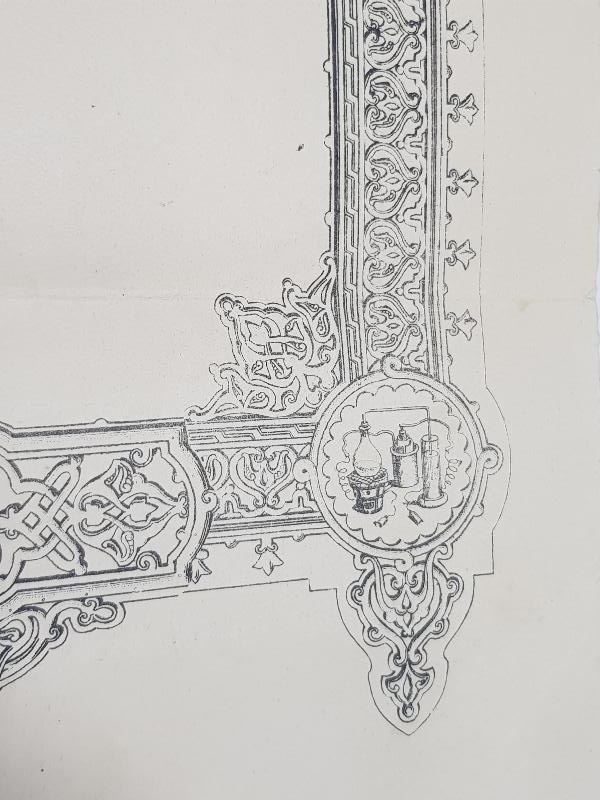 OSMANLI HARP OKULU DİPLOMASI 