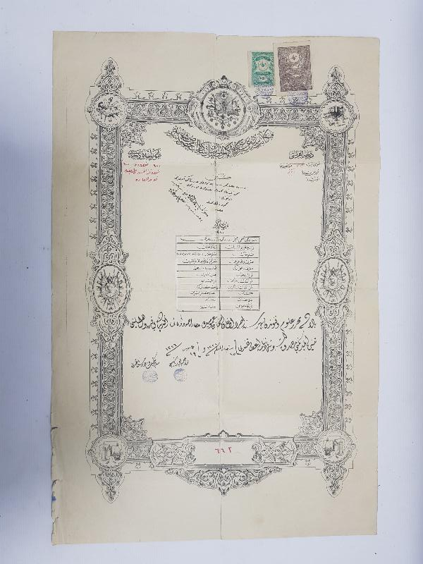 OSMANLI HARP OKULU DİPLOMASI 