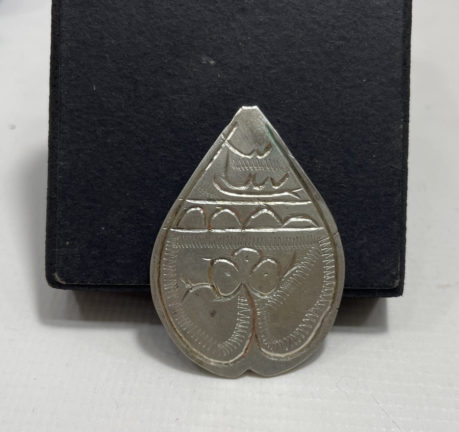 OSMANLICA MAŞALLAH YAZILI ARMUDİ GÜMÜŞ KOLYE 