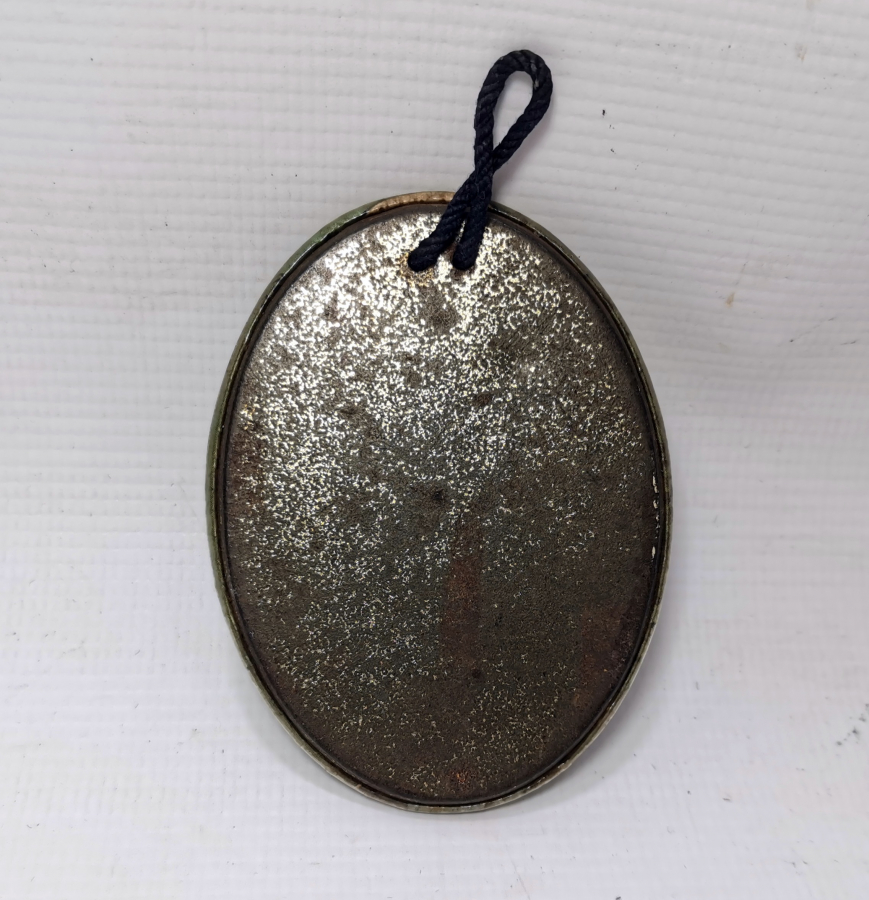 RUM İŞİ ANTİKA İKONA