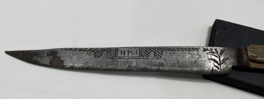 ÜZERİ OSMANLICA YAZILI OSMANLI DÖNEMİ RUM İŞİ KUŞAK KAMASI