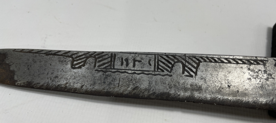 ÜZERİ OSMANLICA YAZILI OSMANLI DÖNEMİ RUM İŞİ KUŞAK KAMASI