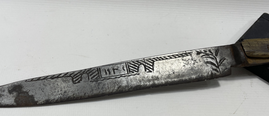 ÜZERİ OSMANLICA YAZILI OSMANLI DÖNEMİ RUM İŞİ KUŞAK KAMASI