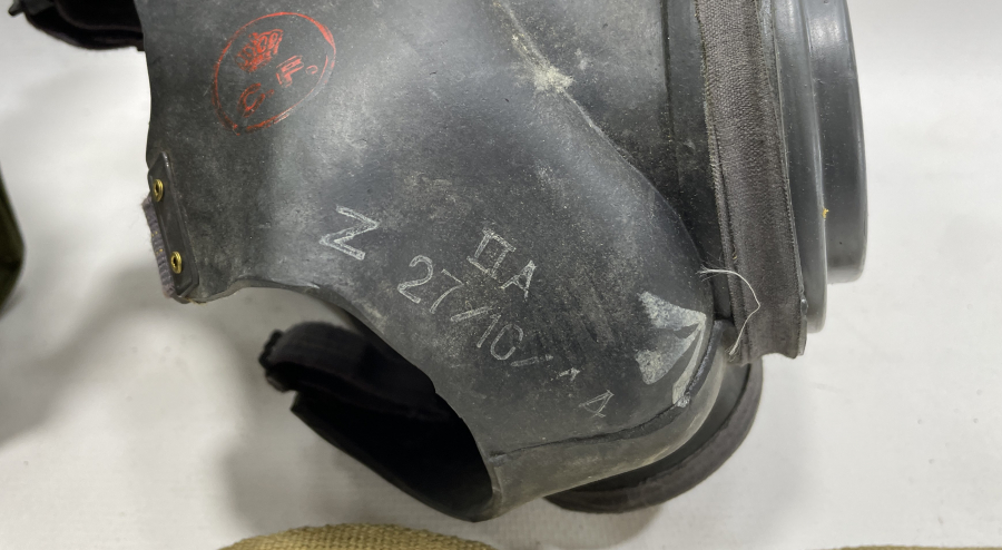 2. DÜNYA SAVAŞI ASKERİ GAZ MASKESİ