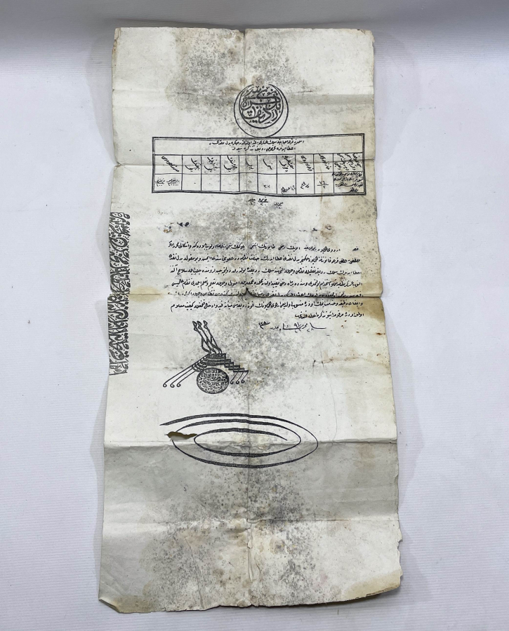 ABDÜLAZİZ HAN DÖNEMİ ÇOK NADİR DEV BOYDA  ASKERİ TERHİS BELGESİ