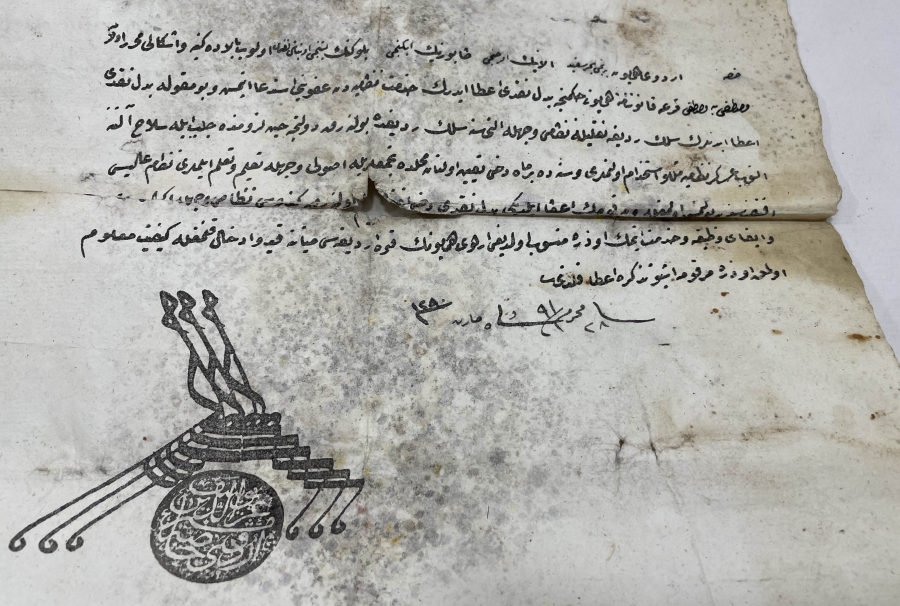 ABDÜLAZİZ HAN DÖNEMİ ÇOK NADİR DEV BOYDA  ASKERİ TERHİS BELGESİ