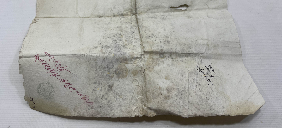 ABDÜLAZİZ HAN DÖNEMİ ÇOK NADİR DEV BOYDA  ASKERİ TERHİS BELGESİ