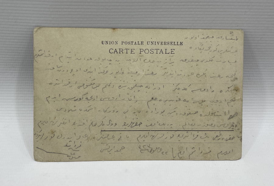 ARKASI OSMANLICA YAZILI İZMİR KARTPOSTALI