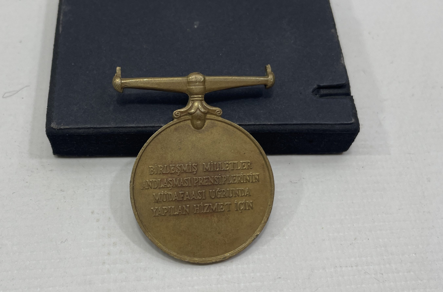 KORE SAVAŞI MADALYASI