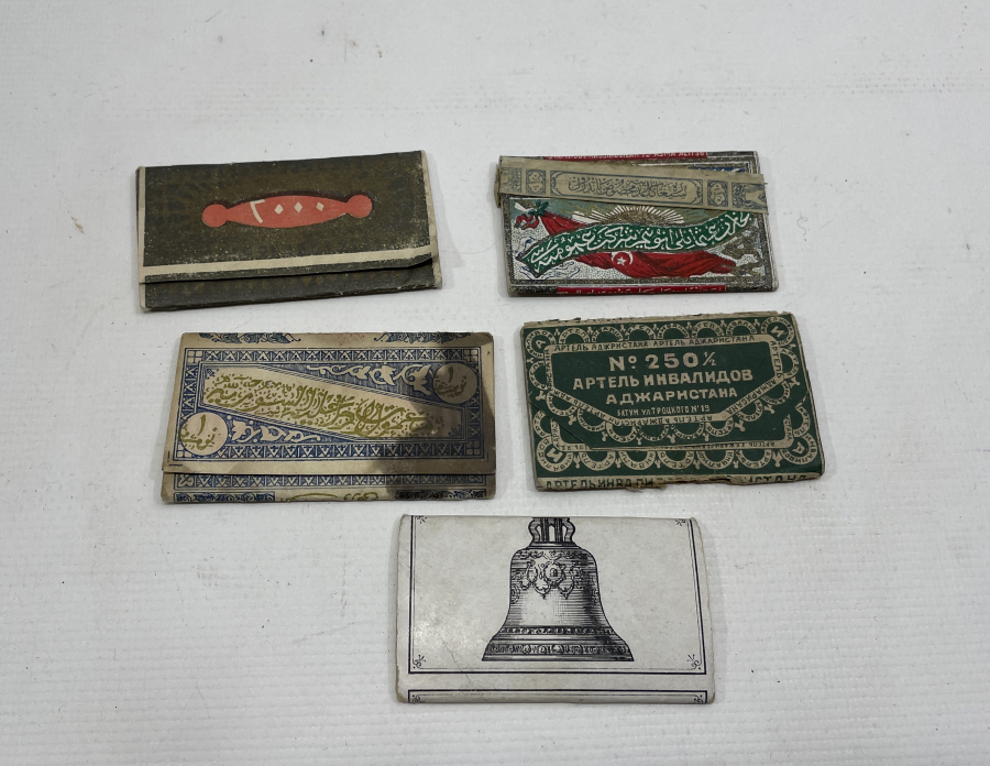 OSMANLI DÖNEMİ 5 ADET SİGARA KAĞIDI