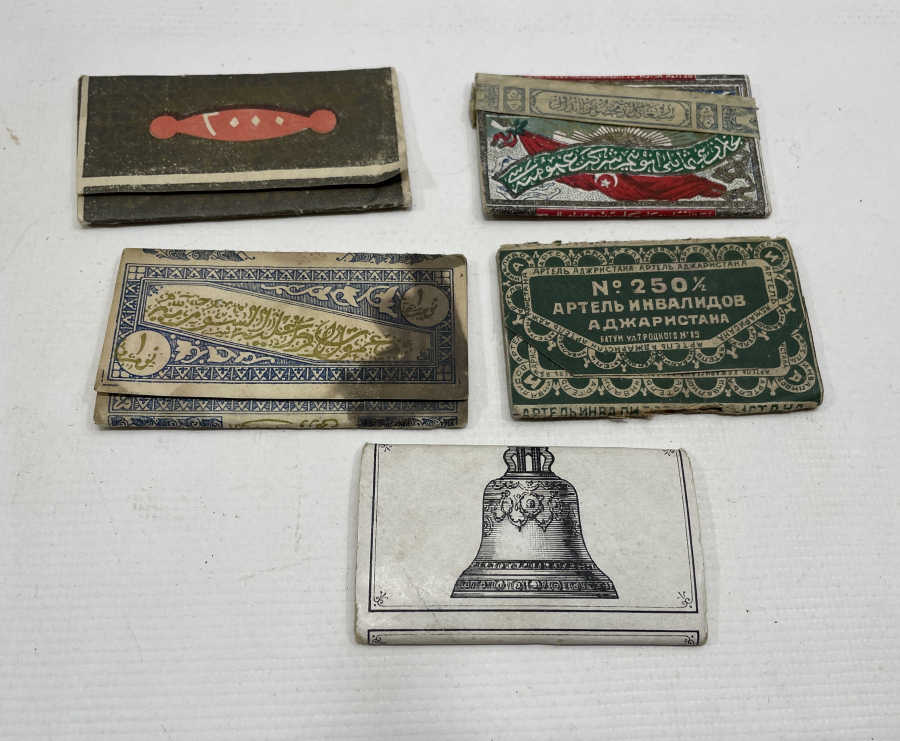 OSMANLI DÖNEMİ 5 ADET SİGARA KAĞIDI