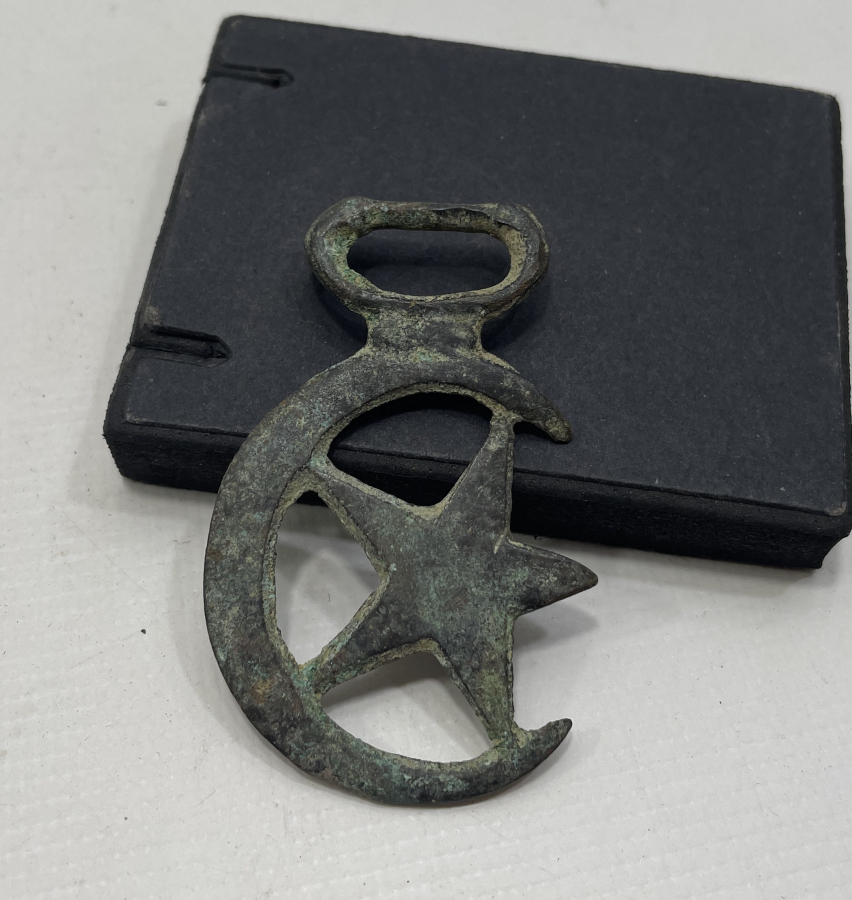 OSMANLI DÖNEMİ AY YILDIZLI SÜVARİ AT KOŞUM PARÇASI