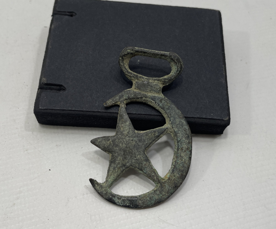 OSMANLI DÖNEMİ AY YILDIZLI SÜVARİ AT KOŞUM PARÇASI