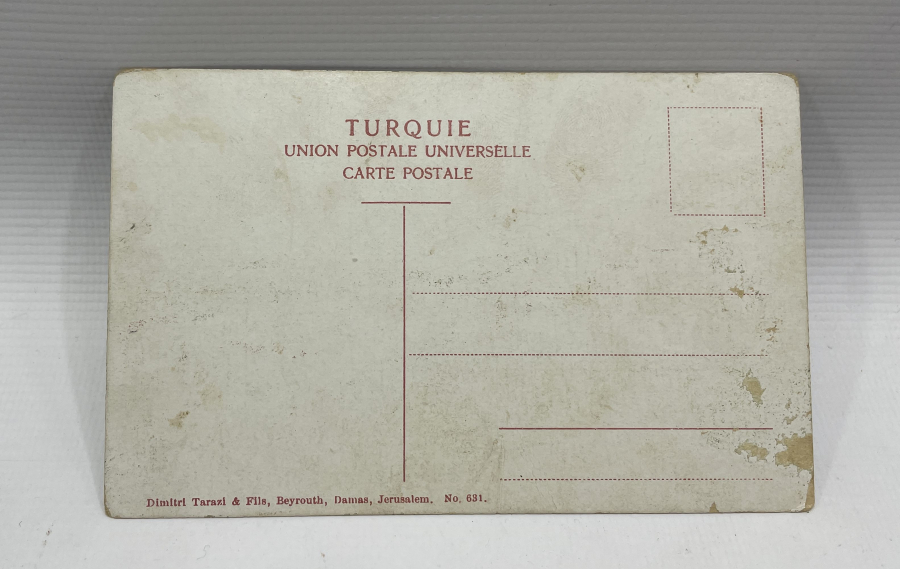 OSMANLI DÖNEMİ BEYRUT GÖRSELLİ NADİR KARTPOSTAL