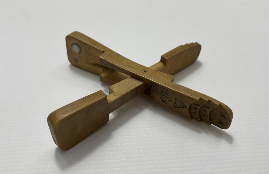 OSMANLI DÖNEMİ ÇOK NADİR AHŞAP KUYUMCU TERAZİSİ