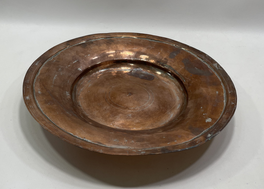 OSMANLI DÖNEMİ ÇOK NADİR SARAY İŞİ ŞEHZADE SÜNNETLİĞİ - SÜR-İ HÜMAYUN