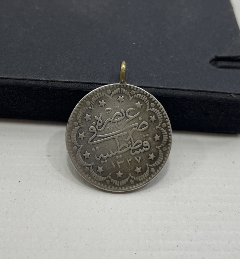 OSMANLI DÖNEMİ GÜMÜŞ 5 KURUŞ