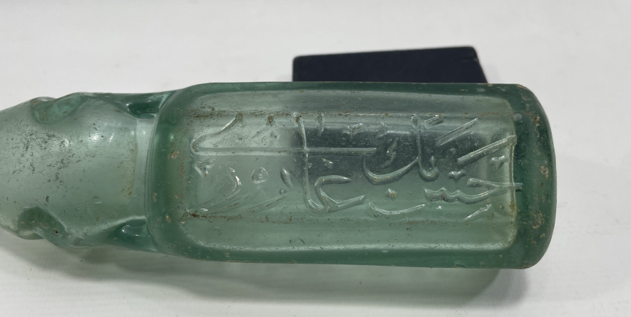 OSMANLI DÖNEMİ HASAN BEY GAZOZU ŞİŞESİ