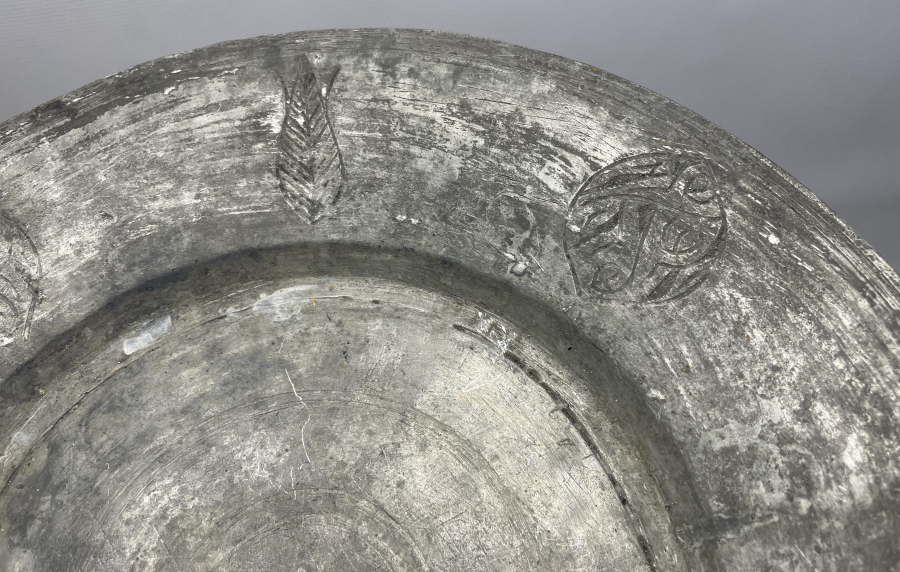 OSMANLI DÖNEMİ İŞLEMELİ KUZU LENGERİ