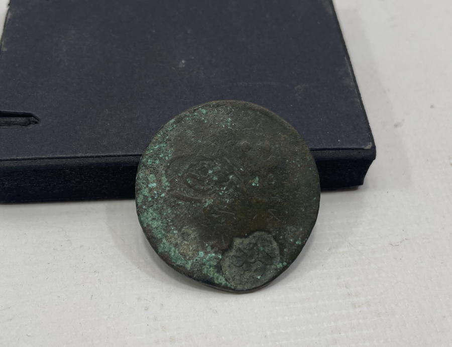 OSMANLI DÖNEMİ KONTRMARK