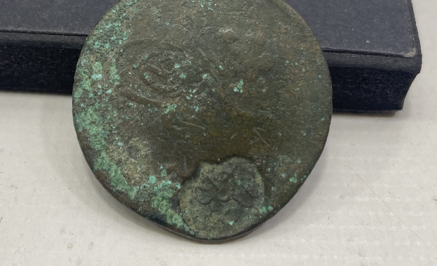 OSMANLI DÖNEMİ KONTRMARK