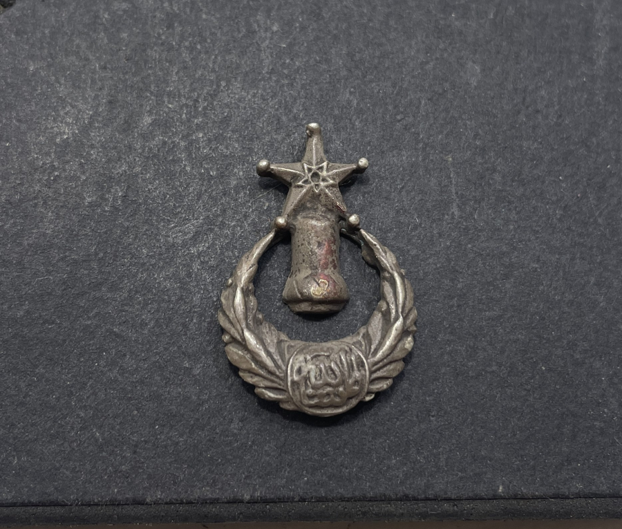 OSMANLI DÖNEMİ MEVLEVİ SİKKELİ GÜMÜŞ PARÇA