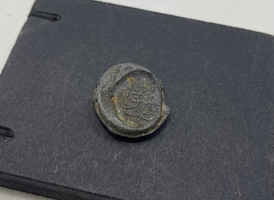 OSMANLI DÖNEMİ NADİR POSTA KURŞUN MÜHRÜ