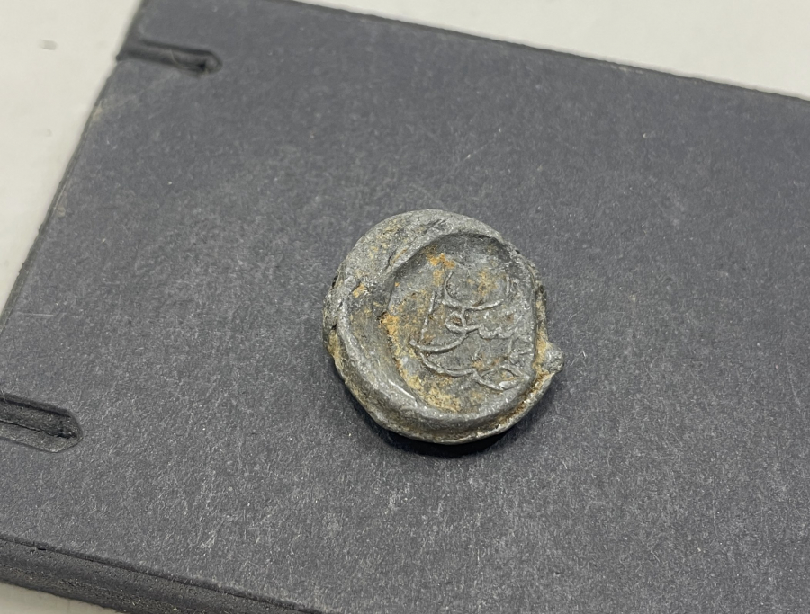 OSMANLI DÖNEMİ NADİR POSTA KURŞUN MÜHRÜ