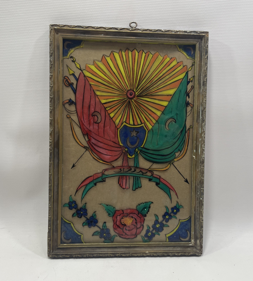 ÜZERİNDE OSMANLI DEVLET ARMASI BULUNAN ÇOK NADİR CAM ALTI LEVHA