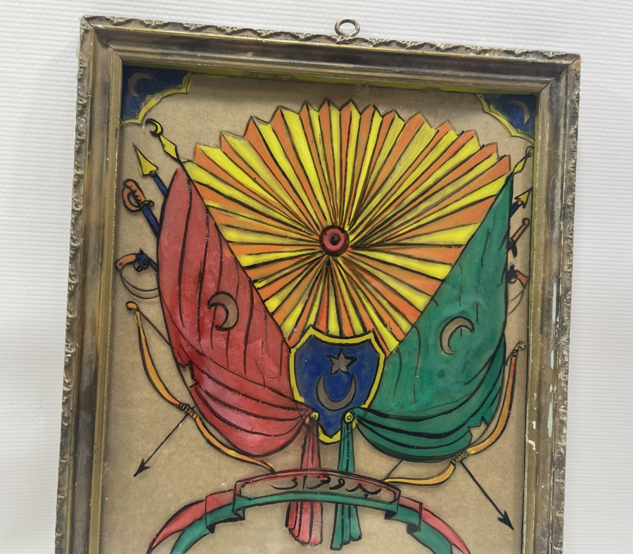 ÜZERİNDE OSMANLI DEVLET ARMASI BULUNAN ÇOK NADİR CAM ALTI LEVHA