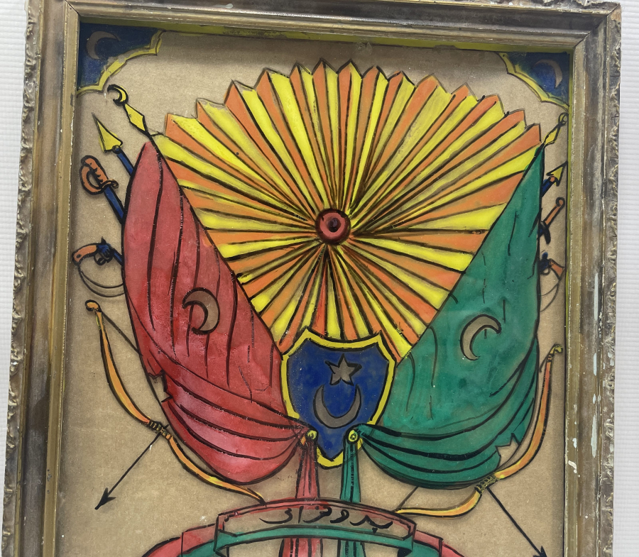 ÜZERİNDE OSMANLI DEVLET ARMASI BULUNAN ÇOK NADİR CAM ALTI LEVHA