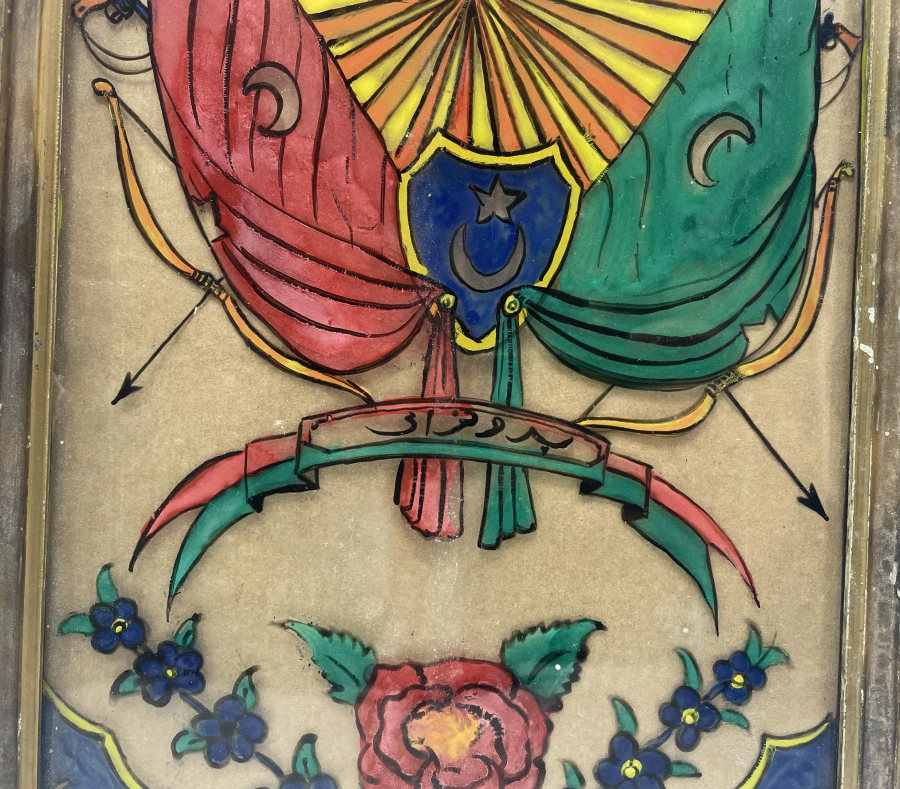 ÜZERİNDE OSMANLI DEVLET ARMASI BULUNAN ÇOK NADİR CAM ALTI LEVHA