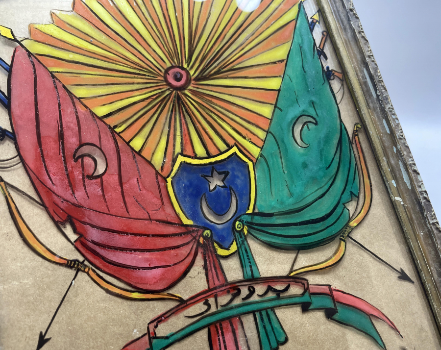 ÜZERİNDE OSMANLI DEVLET ARMASI BULUNAN ÇOK NADİR CAM ALTI LEVHA