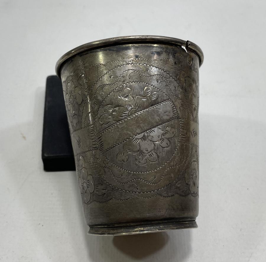 ÜZERİNDE OSMANLI DEVLET ARMASI BULUNAN TUĞRALI VE SAH DAMGALI GÜMÜŞ GÜMÜŞ BARDAK