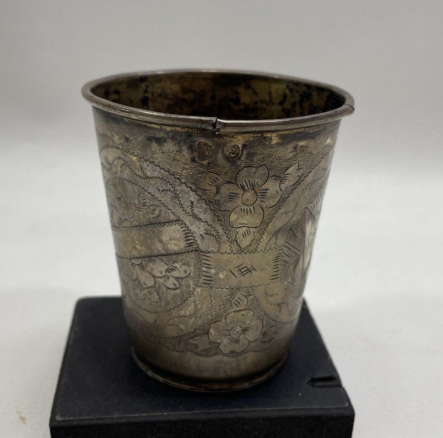 ÜZERİNDE OSMANLI DEVLET ARMASI BULUNAN TUĞRALI VE SAH DAMGALI GÜMÜŞ GÜMÜŞ BARDAK