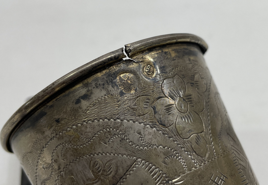 ÜZERİNDE OSMANLI DEVLET ARMASI BULUNAN TUĞRALI VE SAH DAMGALI GÜMÜŞ GÜMÜŞ BARDAK