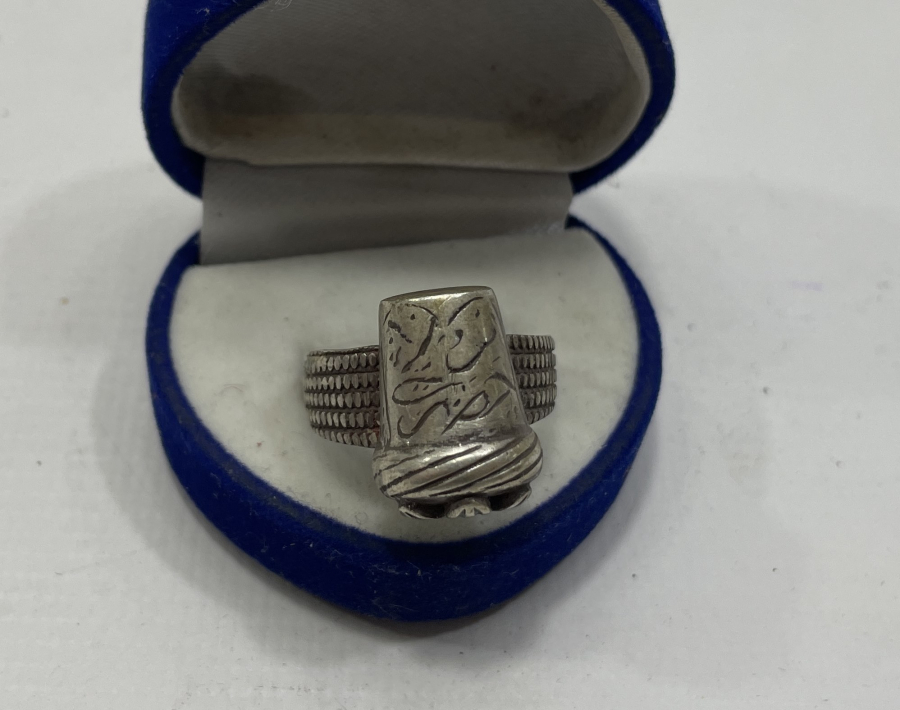 ÜZERİNDE YA HAZRETİ MEVLANA YAZILI GÜMÜŞ DERVİŞ YÜZÜĞÜ