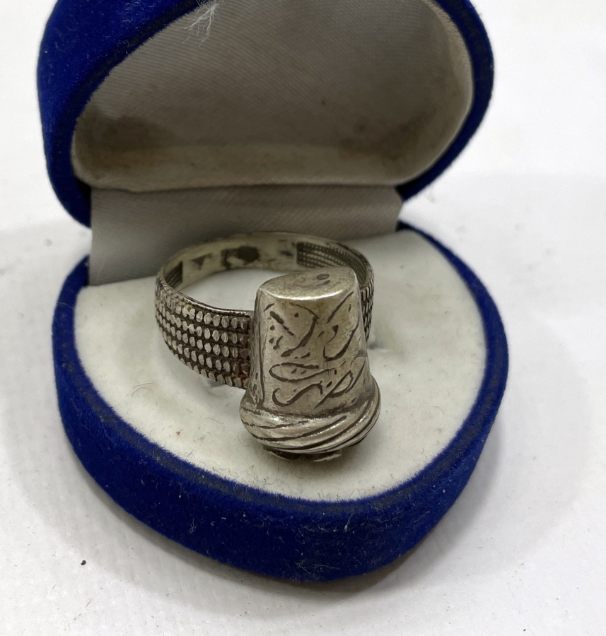ÜZERİNDE YA HAZRETİ MEVLANA YAZILI GÜMÜŞ DERVİŞ YÜZÜĞÜ
