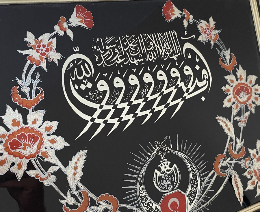 TEKKE İŞİ CAM ALTI AMENTÜ KAYIĞI HAT LEVHA