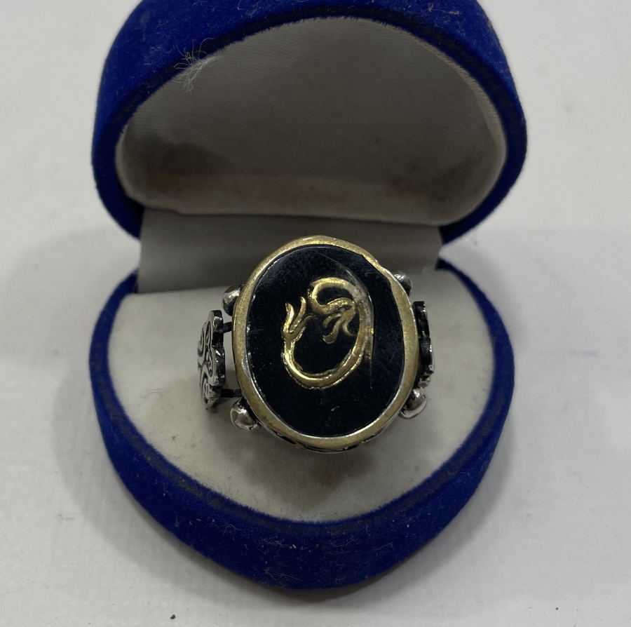 ÜZERİ VAV HARFLİ GÜMÜŞ YÜZÜK